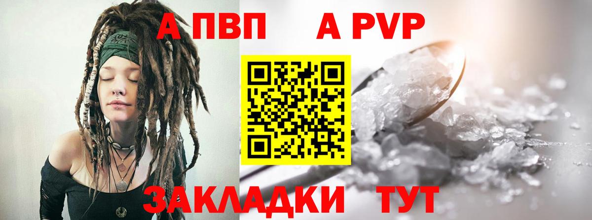 Зима  Масло ТГК  Мефедрон  Кислота  Гашиш  Ketamine  Канабис  Вход с VPN  COCAIN  Канабис 