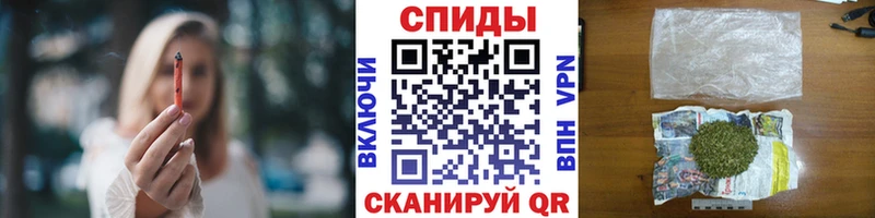 Бутират вода  как найти закладки  Зима 