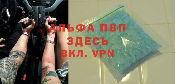 наркотики Данков