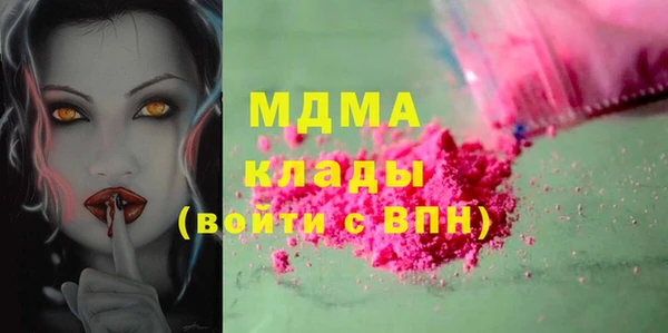 МДПВ Нязепетровск