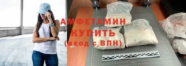 гашиш Няндома