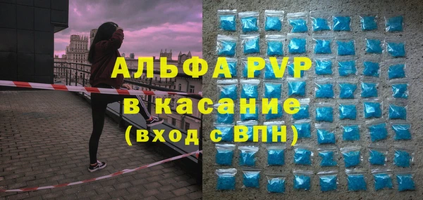 MDMA Остров