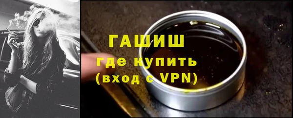 MDMA Остров