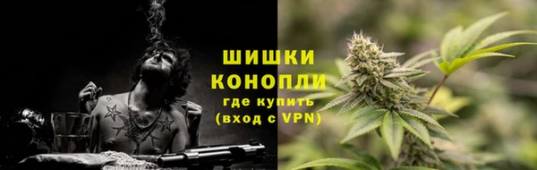 гашиш Няндома