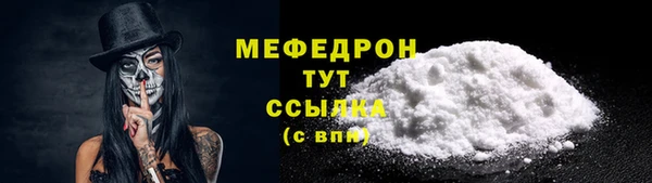 MDMA Остров