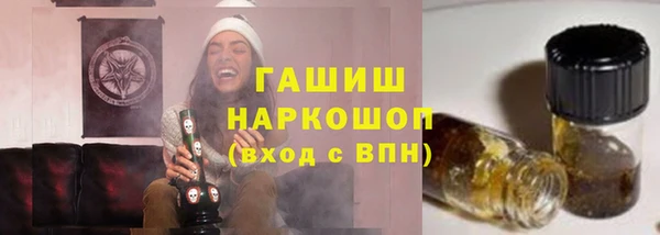 дистиллят марихуана Нягань