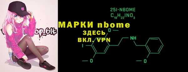 дистиллят марихуана Нягань