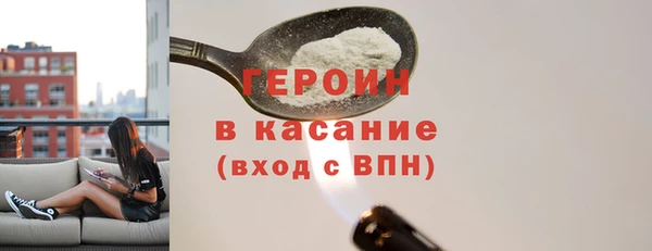 гашиш Няндома