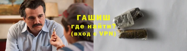 метадон Дегтярск