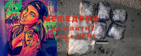 дистиллят марихуана Нягань