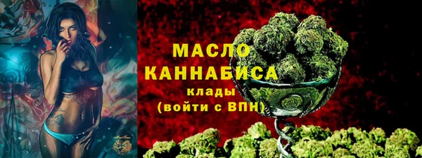 гашиш Няндома