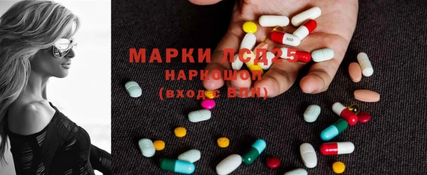 мефедрон Дедовск