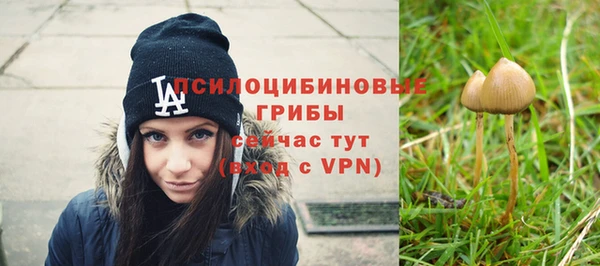 дистиллят марихуана Нягань
