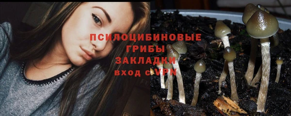наркотики Данков