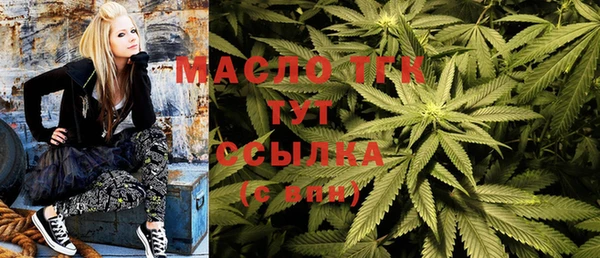 MDMA Остров