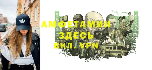 гашиш Няндома