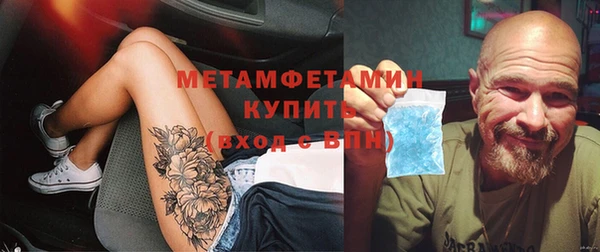 дистиллят марихуана Нягань