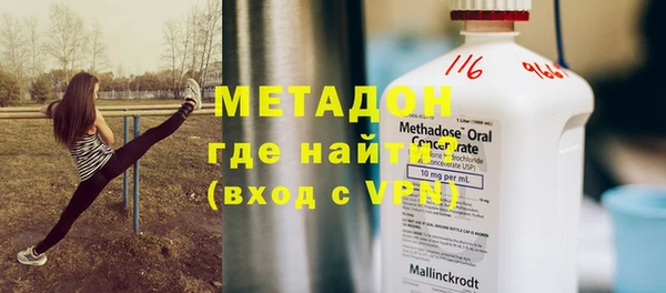 МДПВ Нязепетровск