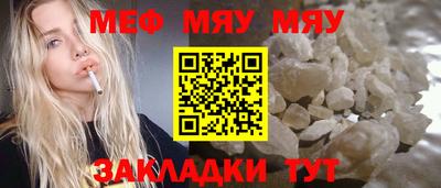 амф Заволжье