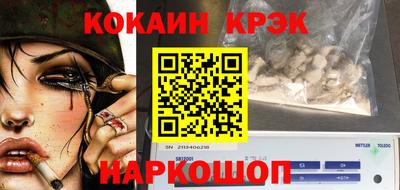 прущая мука Волжский