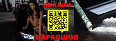 таблы Волжск