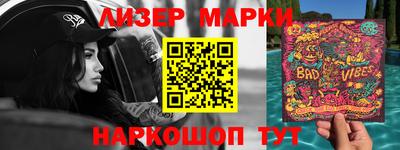 прущая мука Волжский