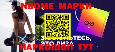 прущая мука Волжский