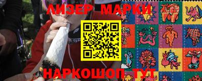 альфа пвп Балаково