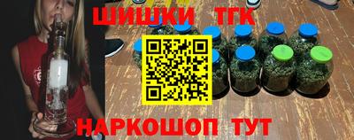 mdpv Волгодонск