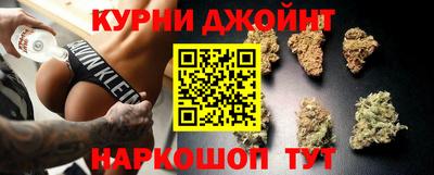 таблы Волжск