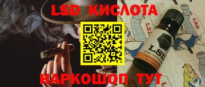 прущая мука Волжский