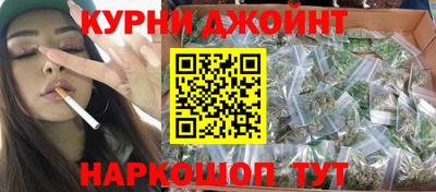 mdpv Волгодонск