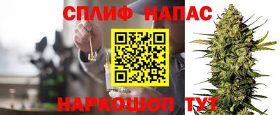 mdpv Волгодонск