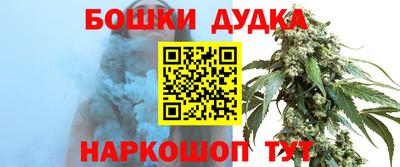 альфа пвп Балаково