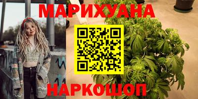 mdpv Волгодонск