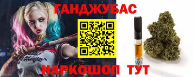 прущая мука Волжский