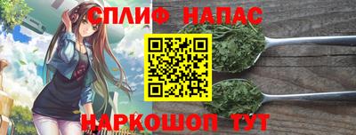 таблы Волжск