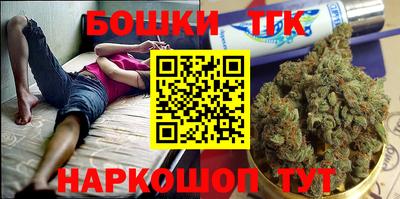 альфа пвп Балаково