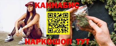 прущая мука Волжский