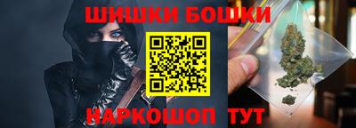 альфа пвп Балаково