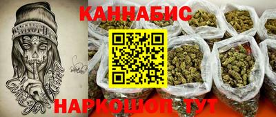 таблы Волжск