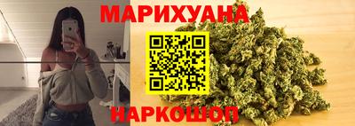 прущая мука Волжский