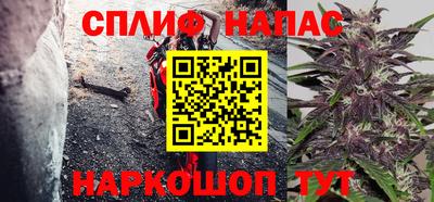 mdpv Волгодонск