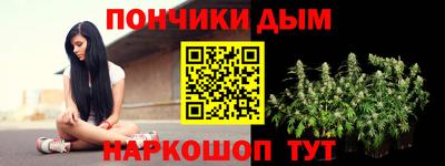 прущая мука Волжский