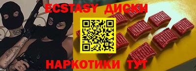 марки nbome Балахна