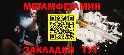 прущая мука Волжский