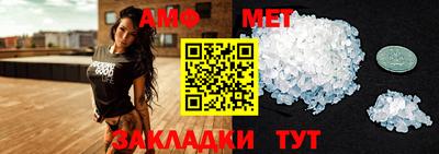 mdpv Волгодонск