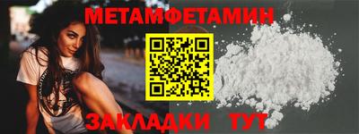 mdpv Волгодонск
