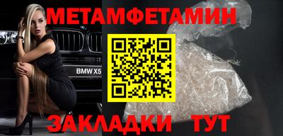 круглые Азнакаево