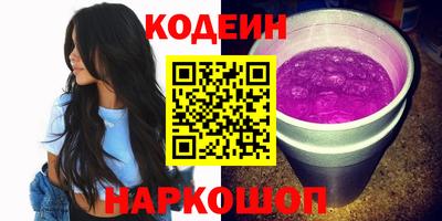 прущая мука Волжский